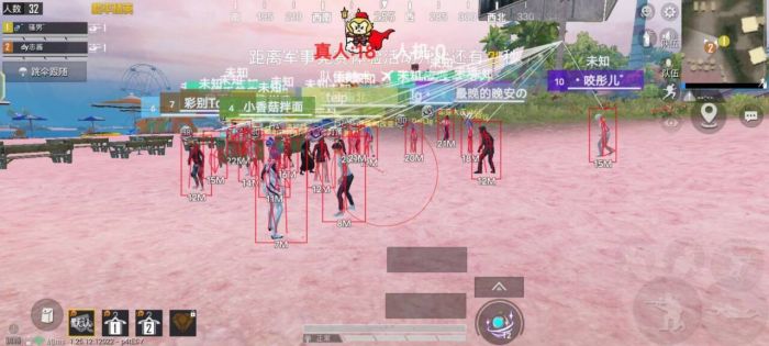 和平科技永久+开挂免费 - 2025稳定多功能辅助推荐